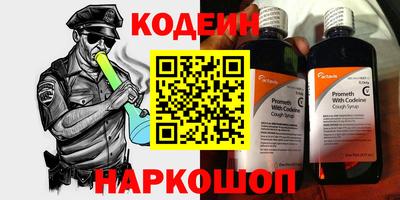 дурь Лесосибирск