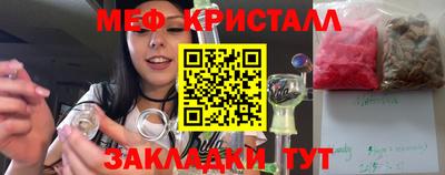 дурь Лесосибирск