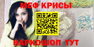 гидра Ликино-Дулёво