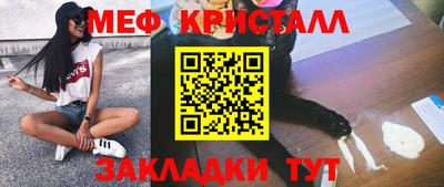 гидра Ликино-Дулёво