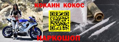 гидра Ликино-Дулёво