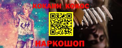 гидра Ликино-Дулёво
