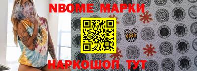дурь Лесосибирск