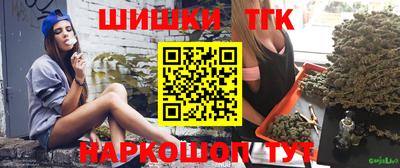 дурь Лесосибирск