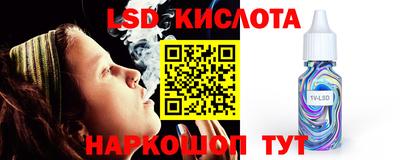 дурь Лесосибирск