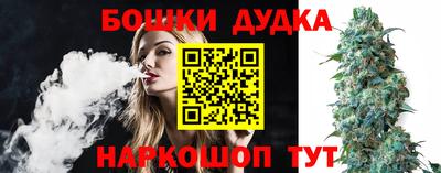 дурь Лесосибирск