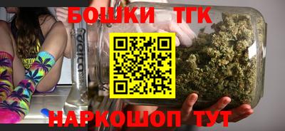 гидра Ликино-Дулёво