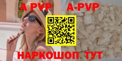 дурь Лесосибирск