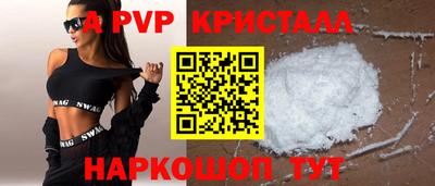 дурь Лесосибирск