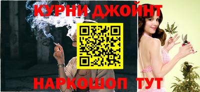 гидра Ликино-Дулёво