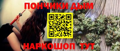 дурь Лесосибирск