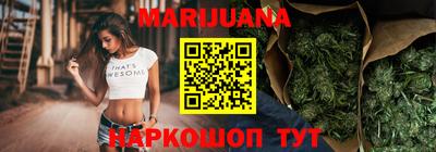 дурь Лесосибирск