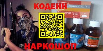 гидра Ликино-Дулёво