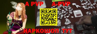 дурь Лесосибирск