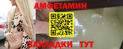 гидра Ликино-Дулёво