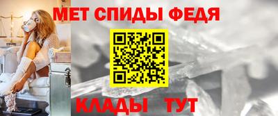 бутик Ливны