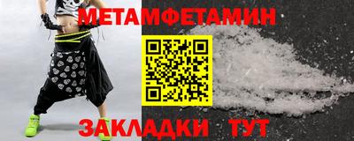 гидра Ликино-Дулёво