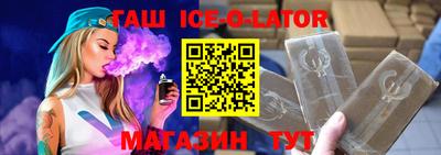 дурь Лесосибирск