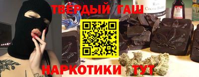 дурь Лесосибирск