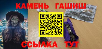 дурь Лесосибирск
