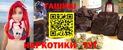 гидра Ликино-Дулёво