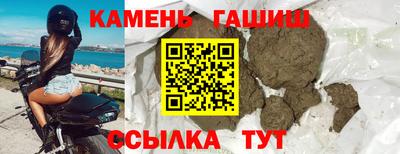 дурь Лесосибирск