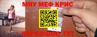 гидра Ликино-Дулёво